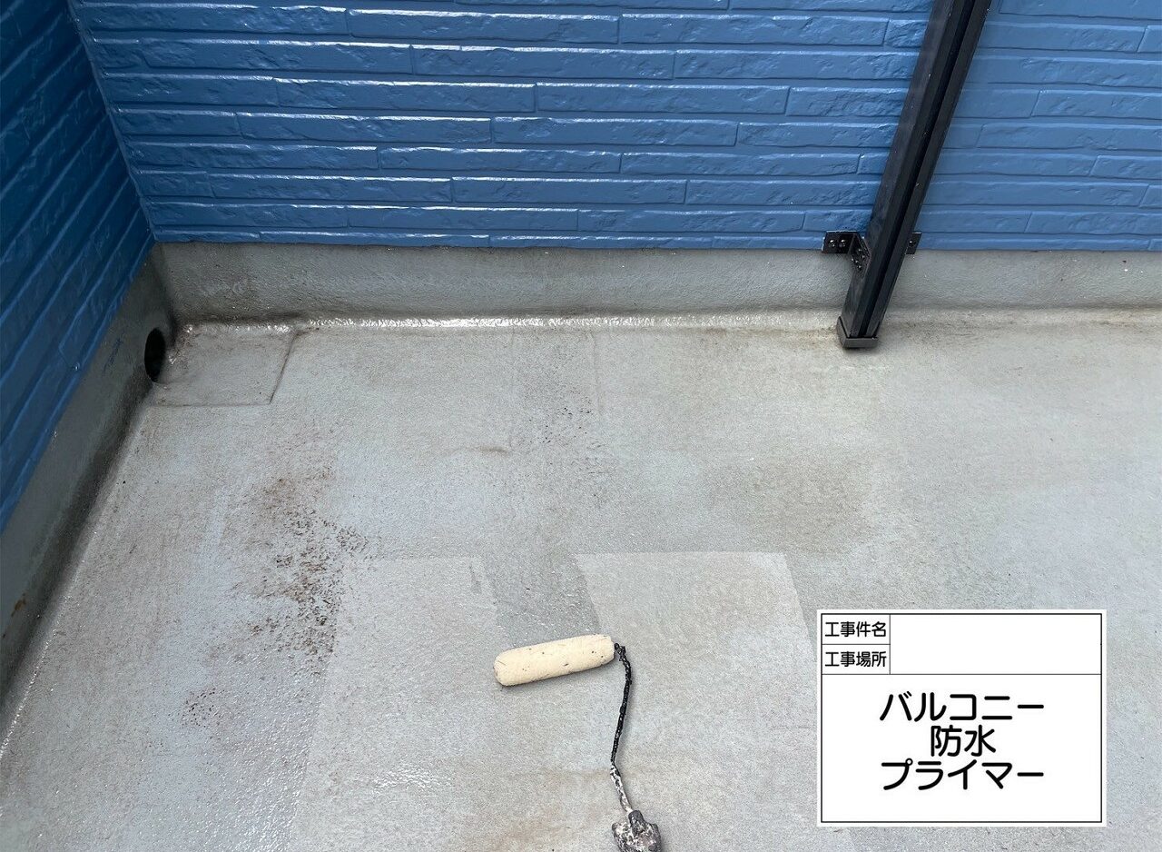 江戸川区　雨漏り