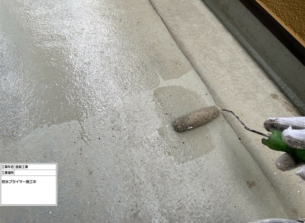松戸市　雨漏り