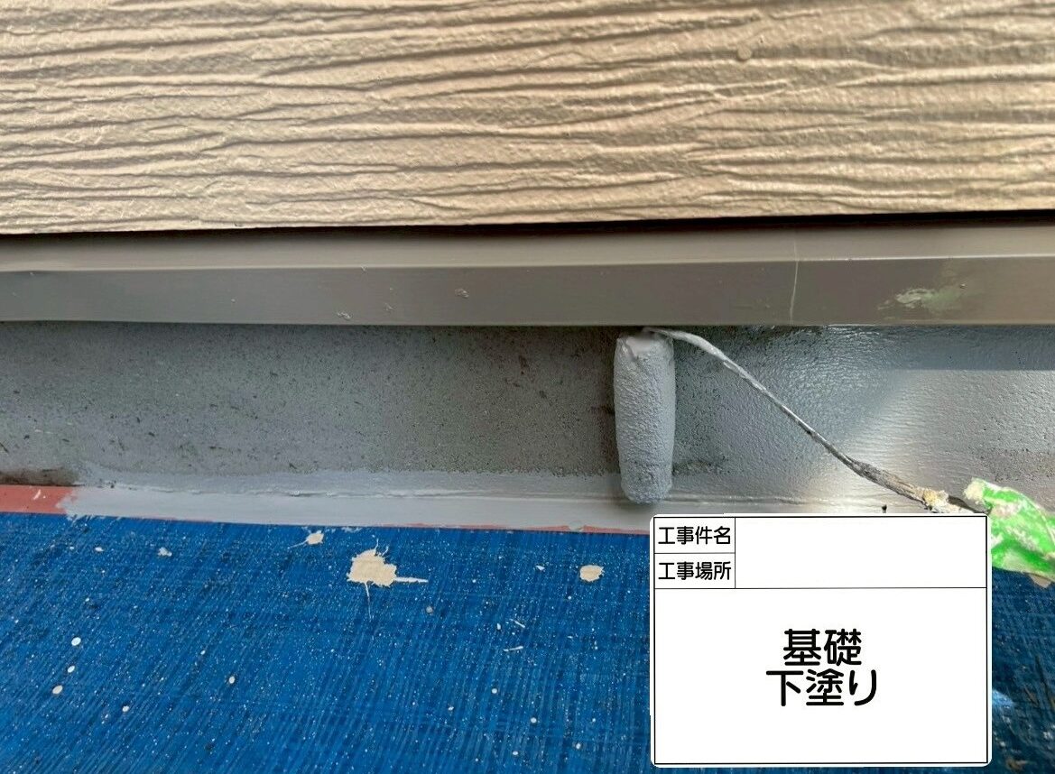 葛飾区　外壁塗装