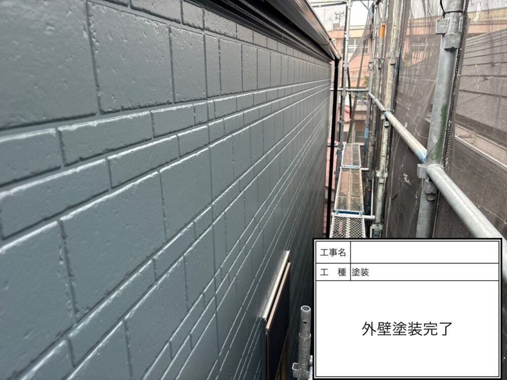 葛飾区 外壁塗装