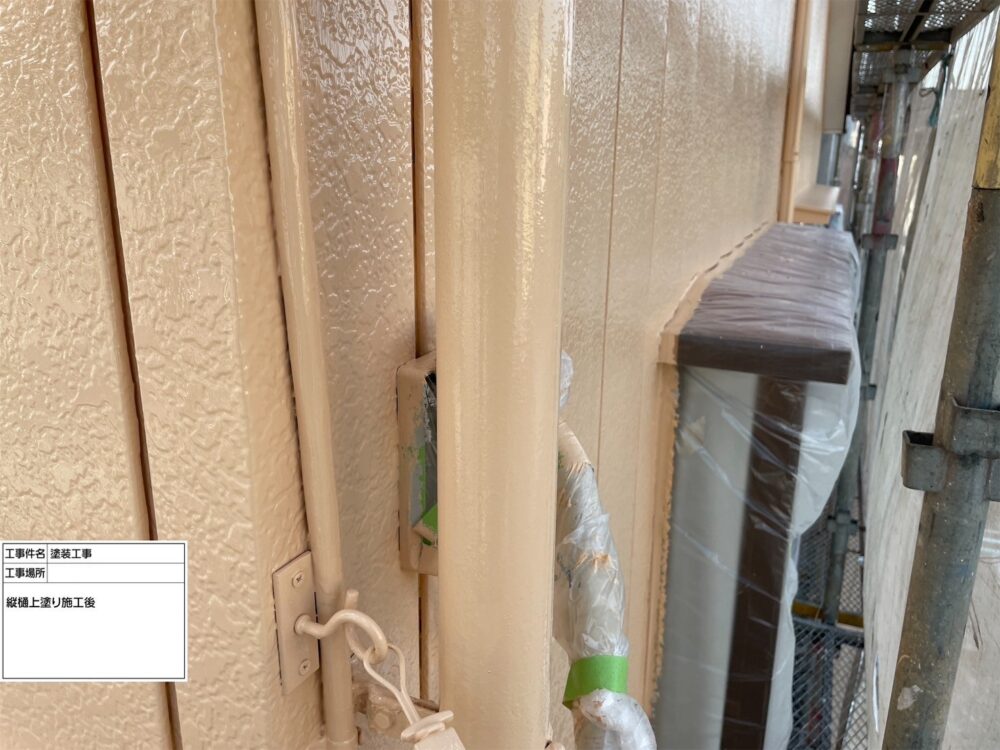 江戸川区 外壁塗装