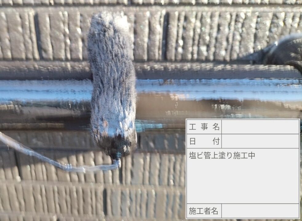 葛飾区 外壁塗装