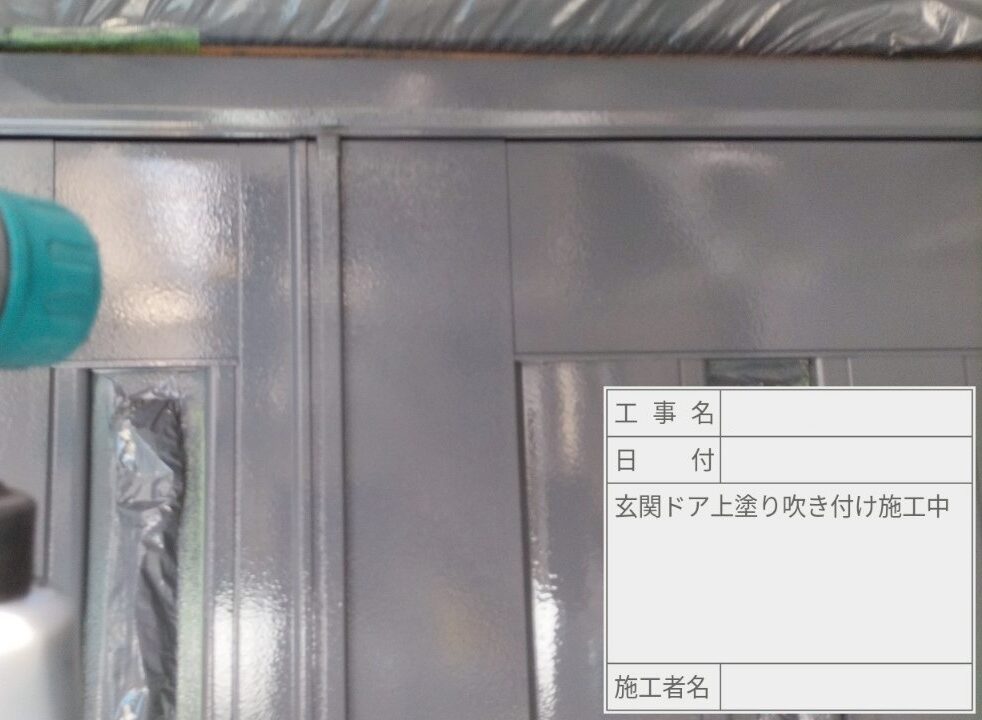 葛飾区 外壁塗装