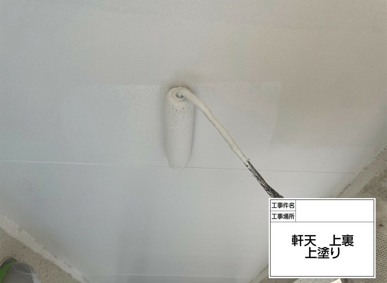 江戸川区　外壁塗装