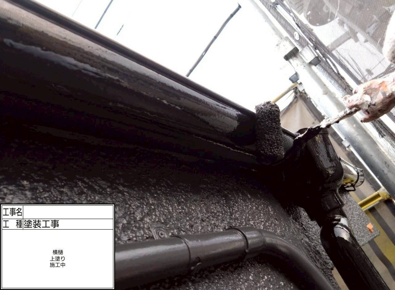 葛飾区 外壁塗装