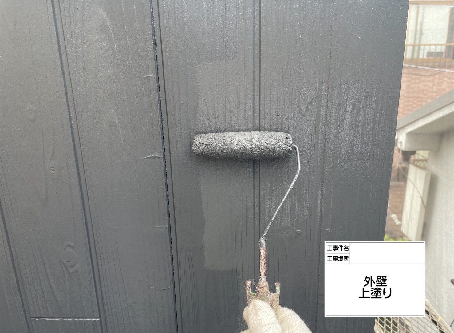 葛飾区　外壁塗装