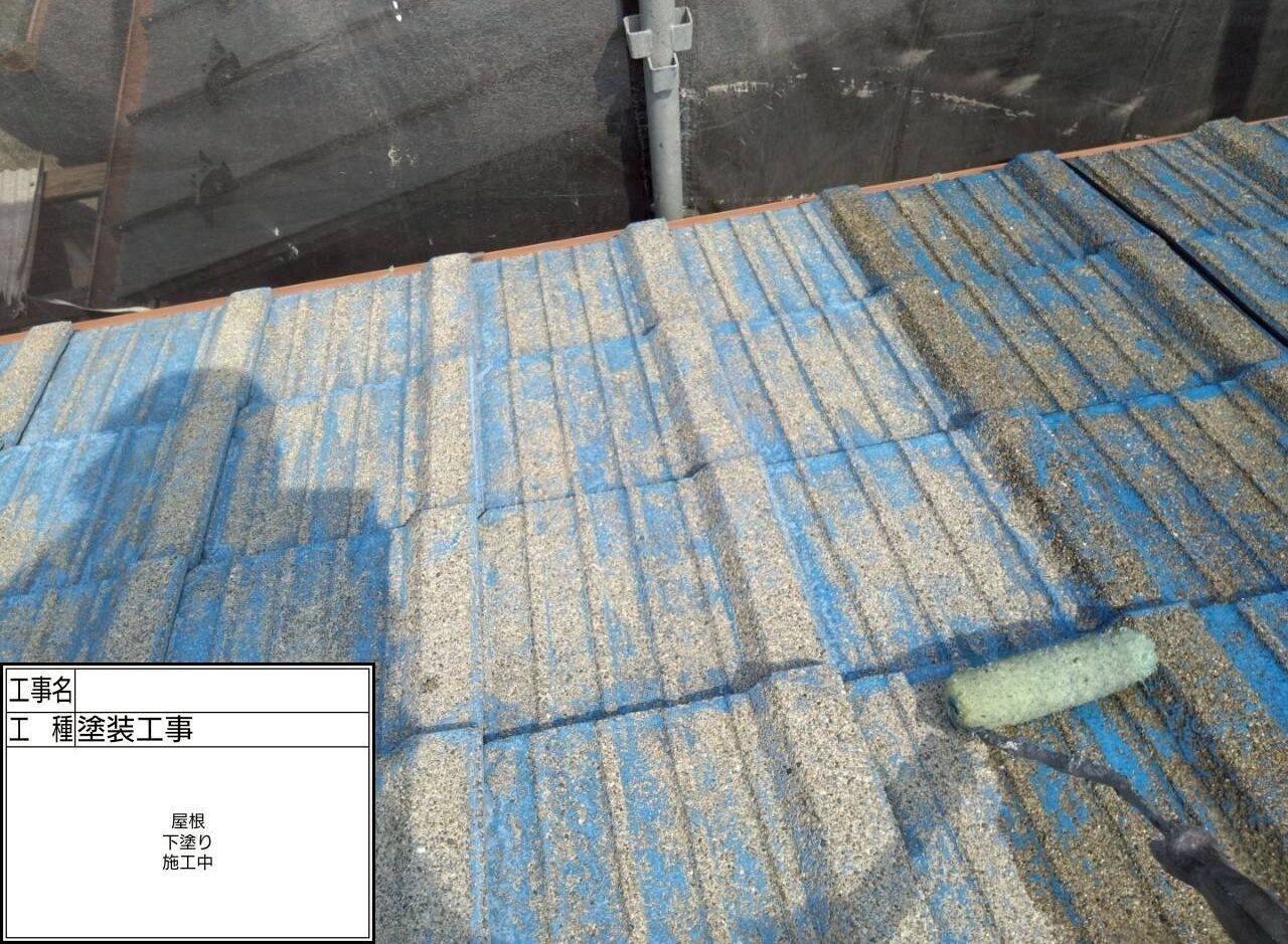 葛飾区 屋根塗装