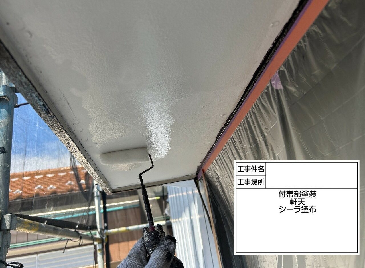 江戸川区 外壁塗装