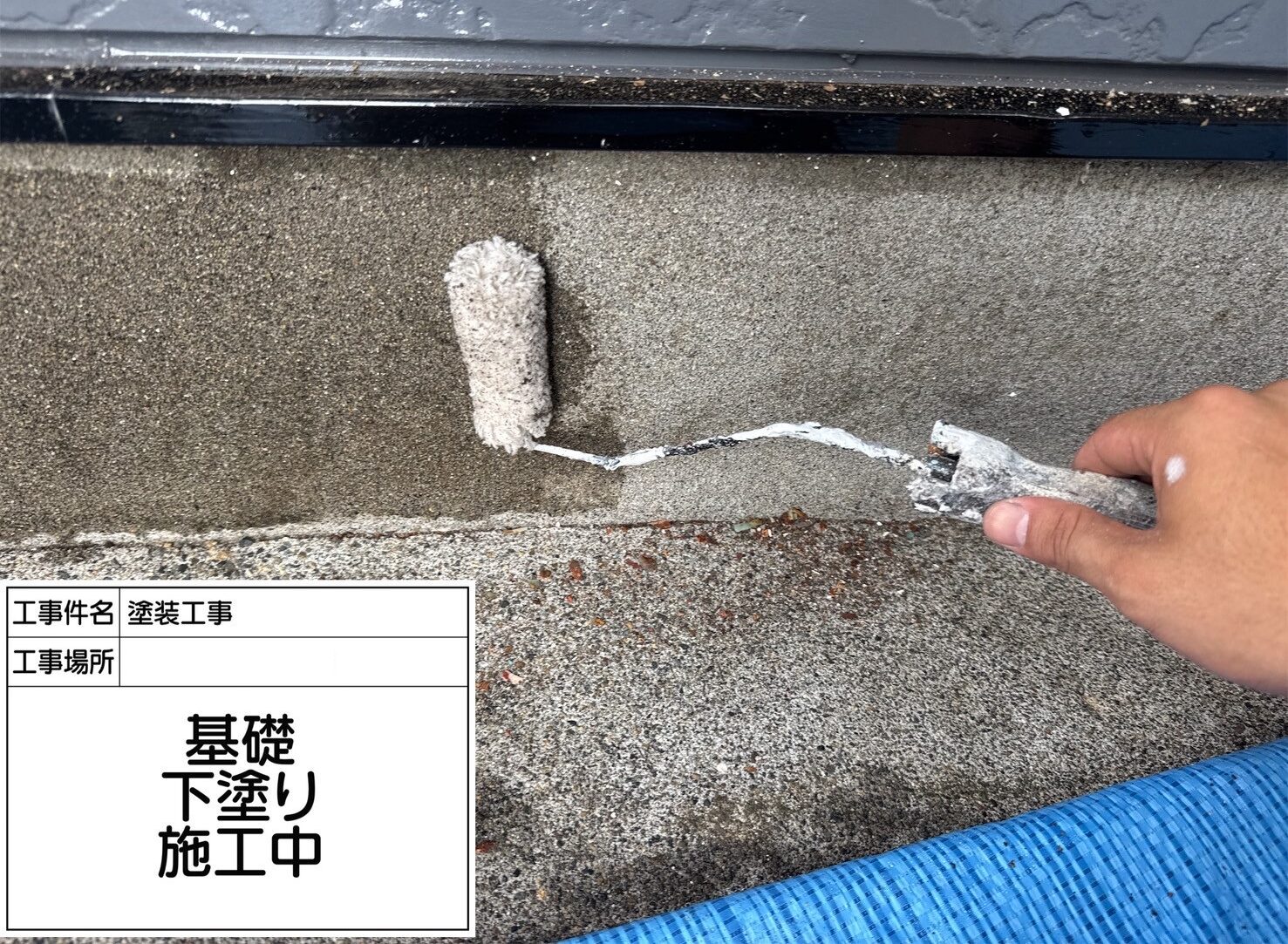 松戸市 外壁塗装