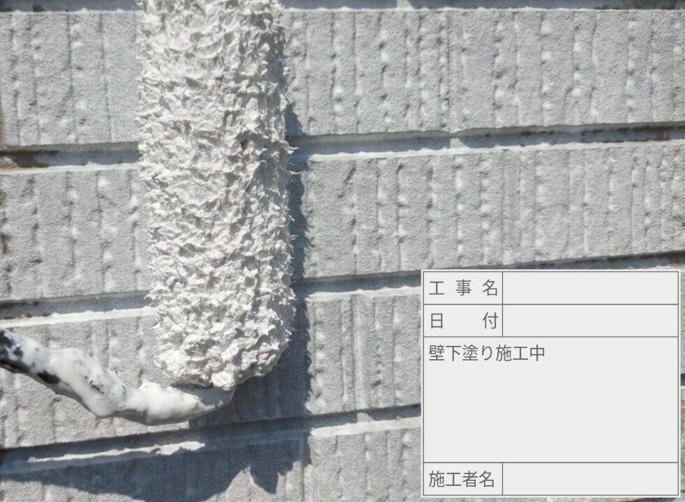 葛飾区 外壁塗装