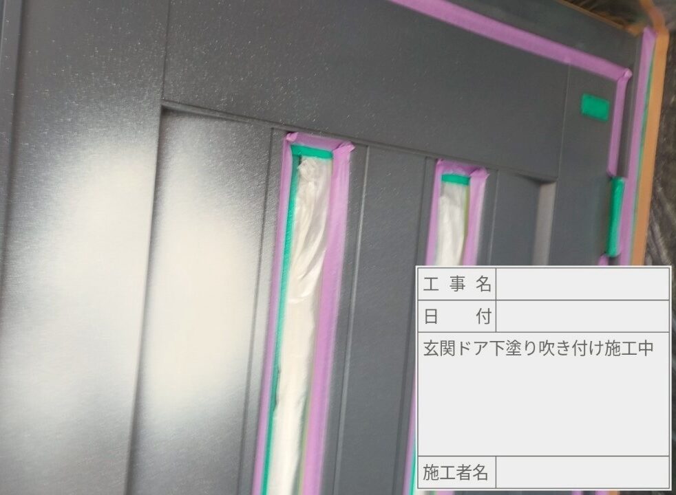 葛飾区 外壁塗装