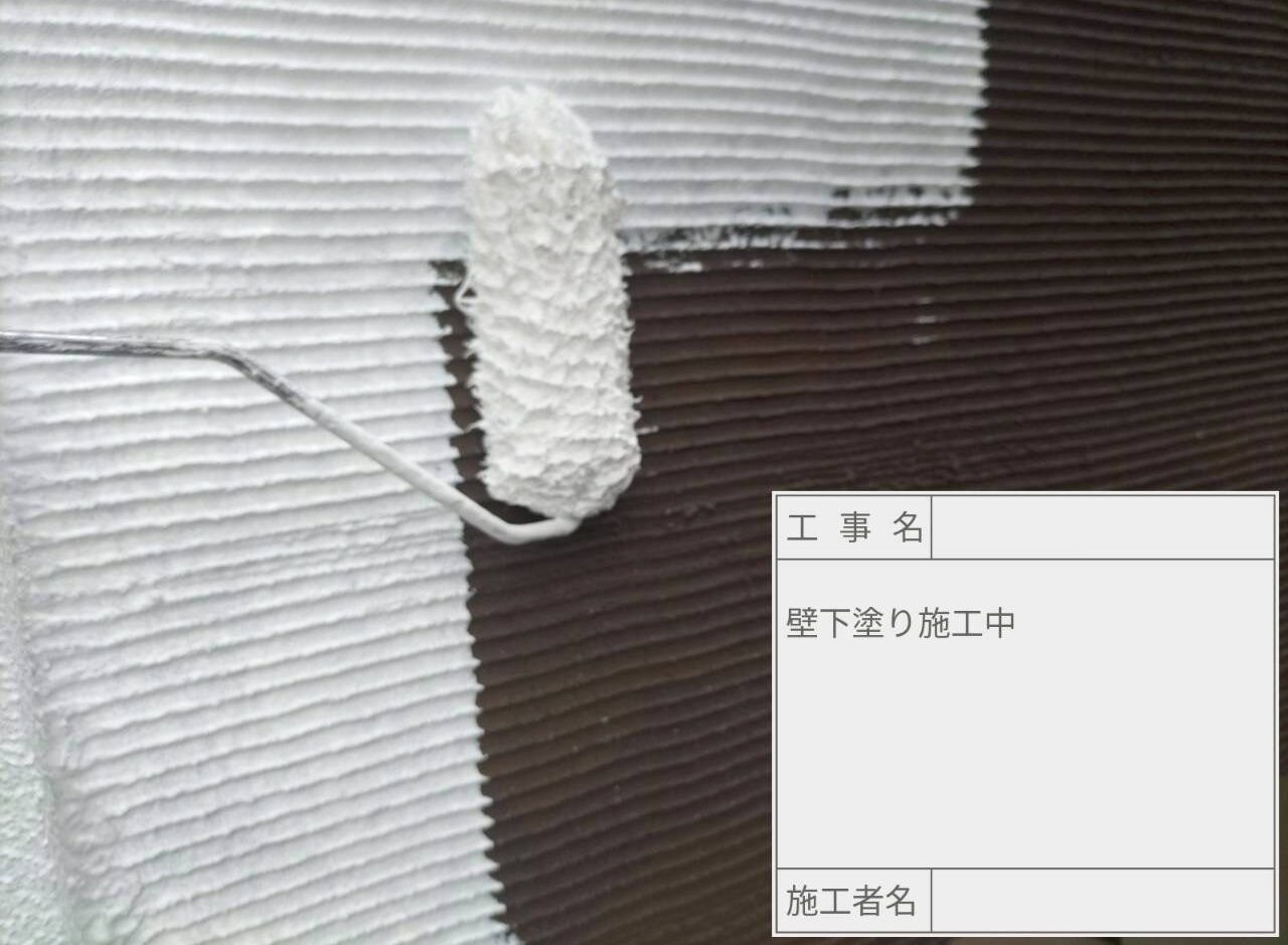 松戸市　外壁塗装