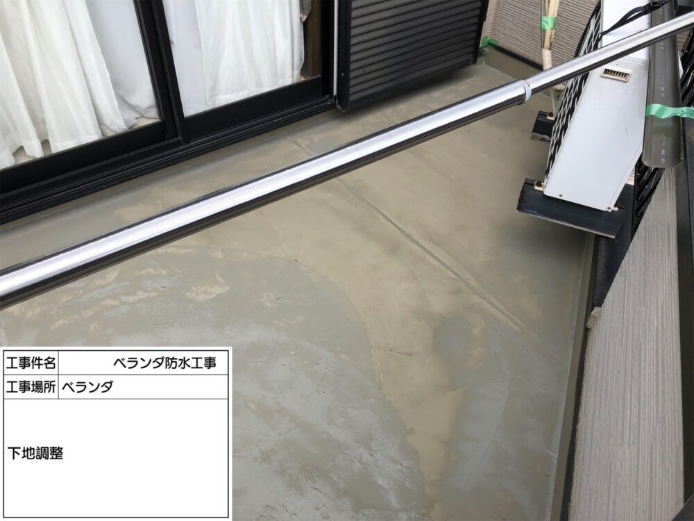 ベランダ防水工事日数