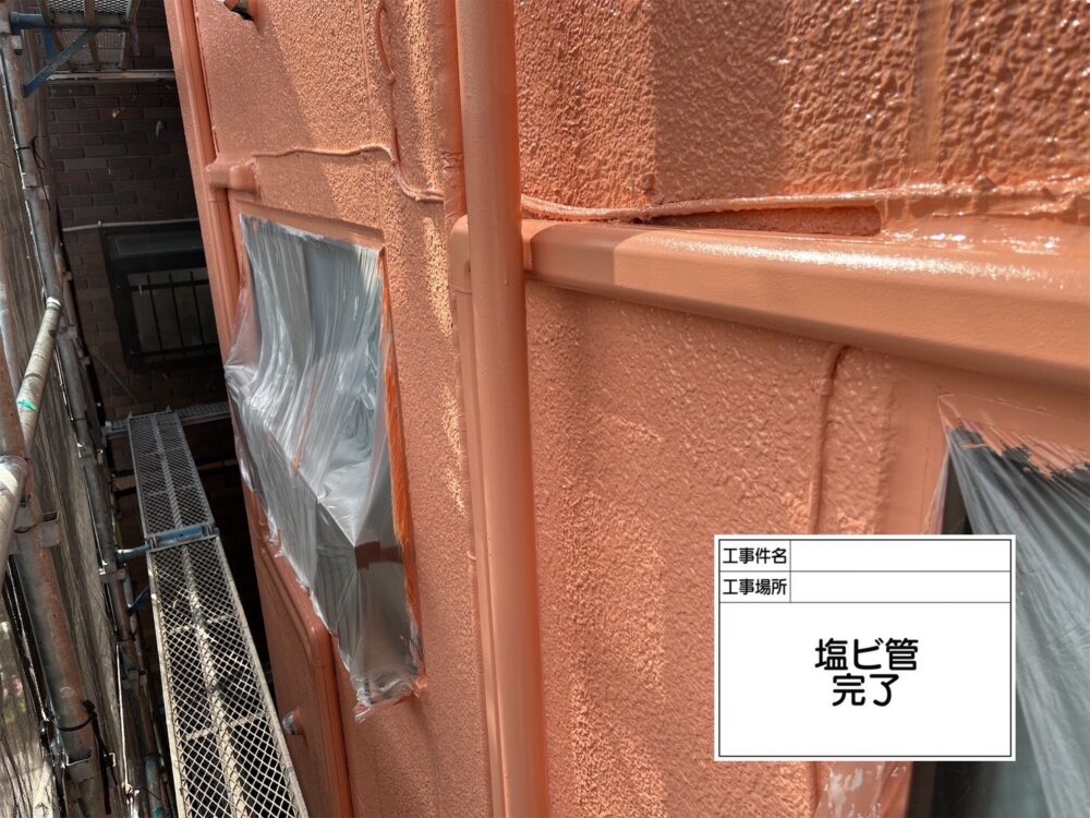 江戸川区 外壁塗装