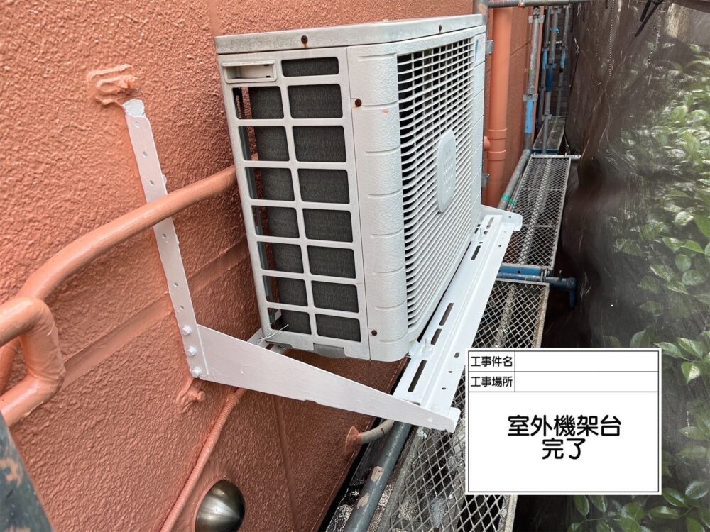 江戸川区 外壁塗装
