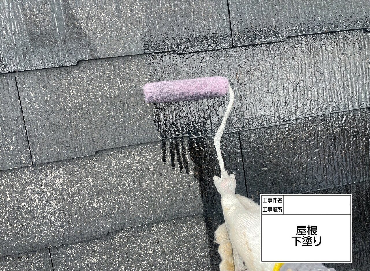 江戸川区　屋根塗装