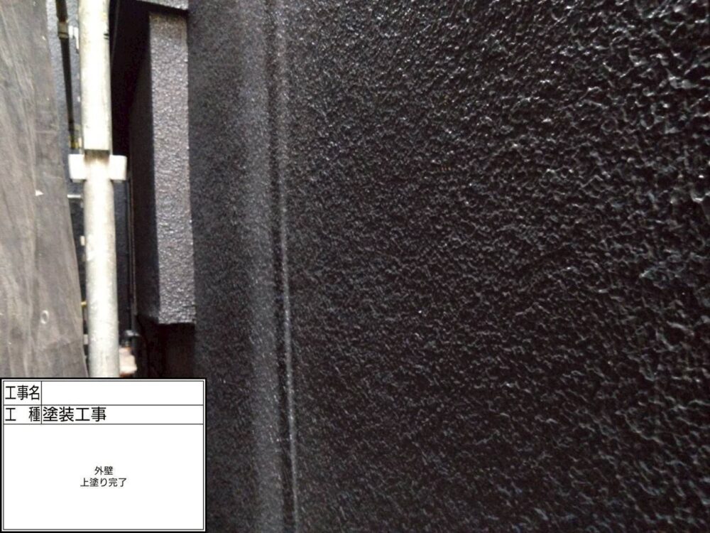 葛飾区 外壁塗装