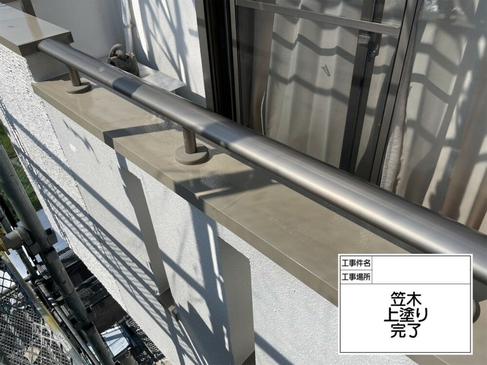 江戸川区 外壁塗装