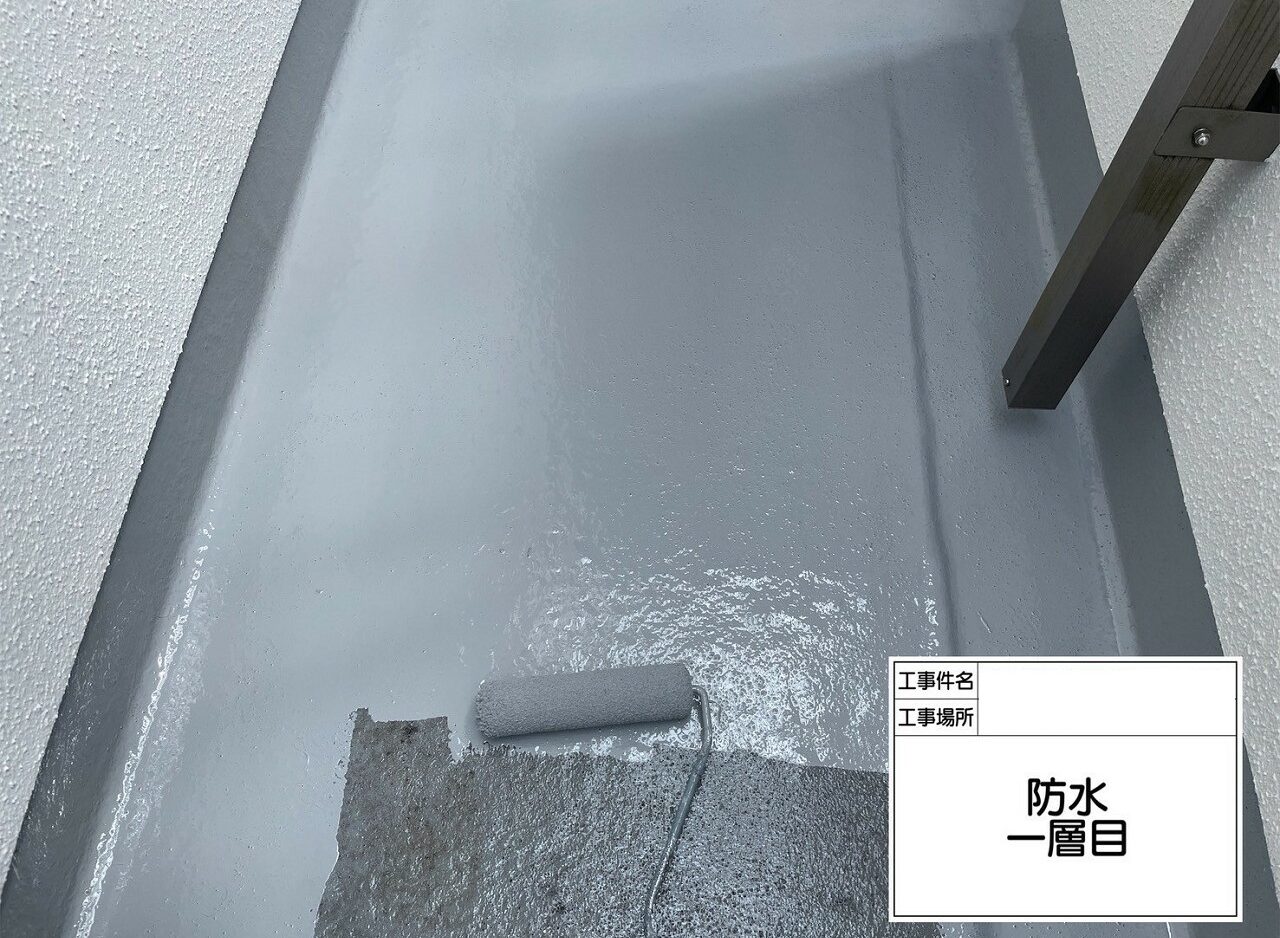 江戸川区　雨漏り
