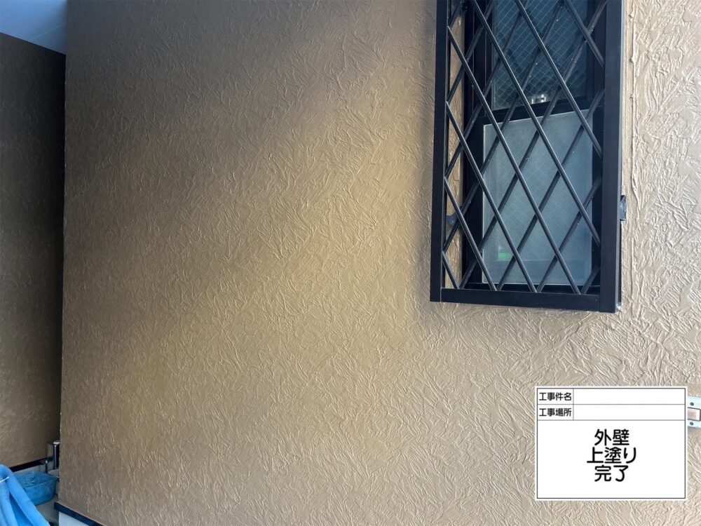 江戸川区 外壁塗装