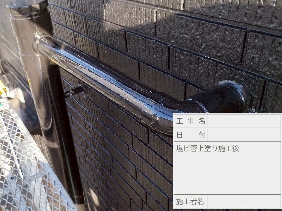 葛飾区 外壁塗装