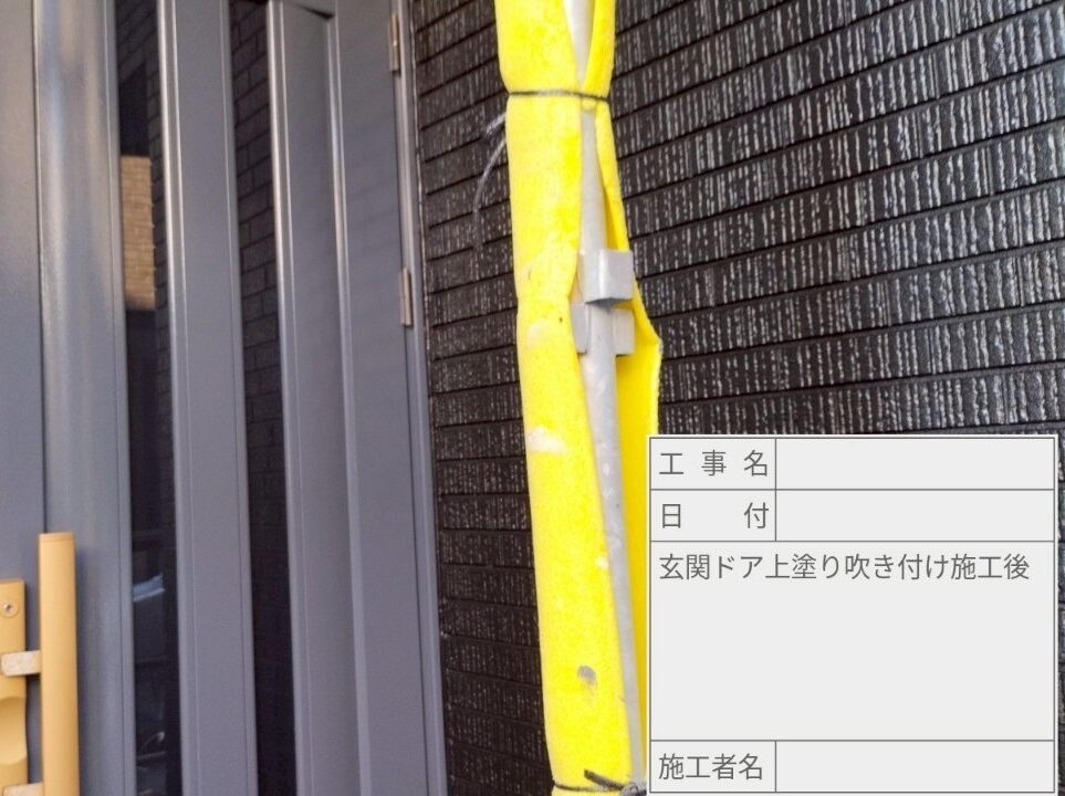 葛飾区 外壁塗装