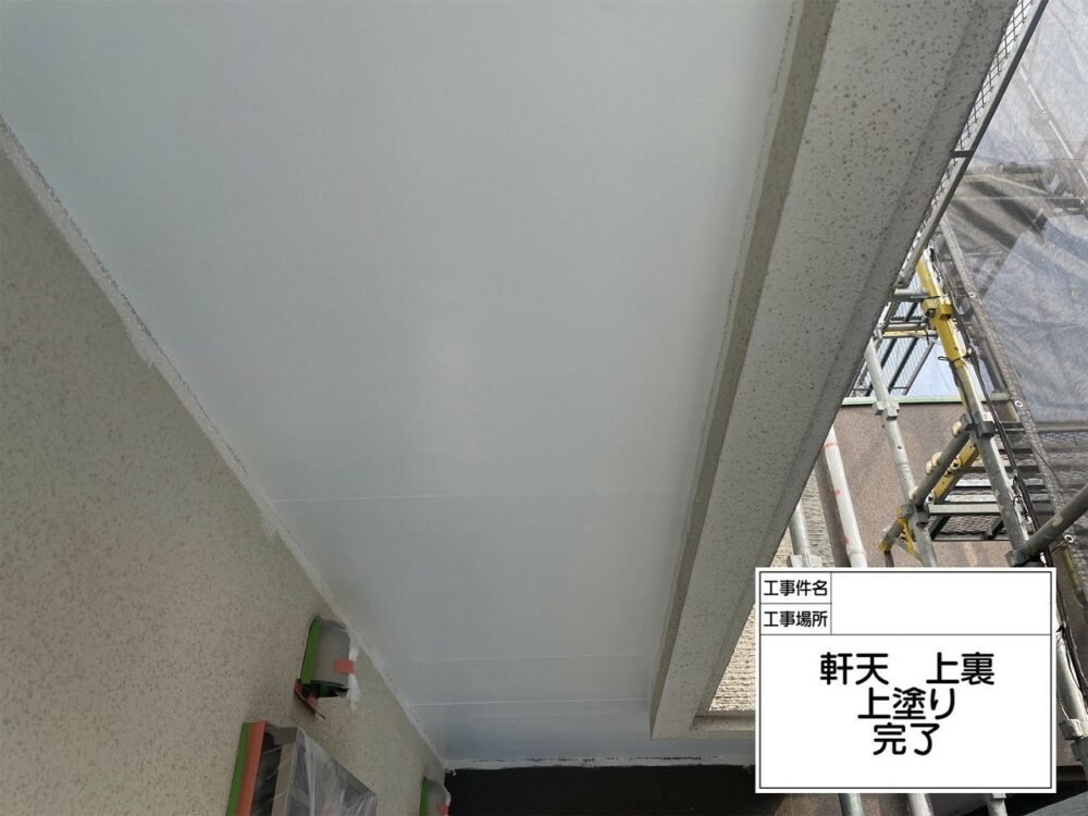 江戸川区 外壁塗装
