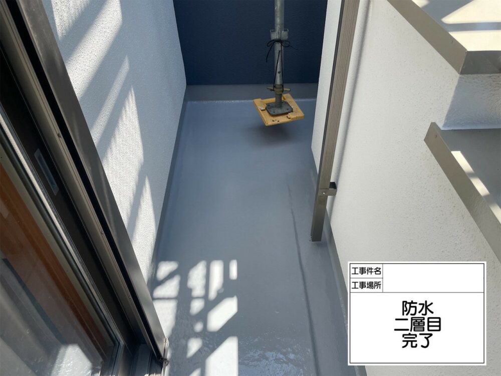 江戸川区 雨漏り