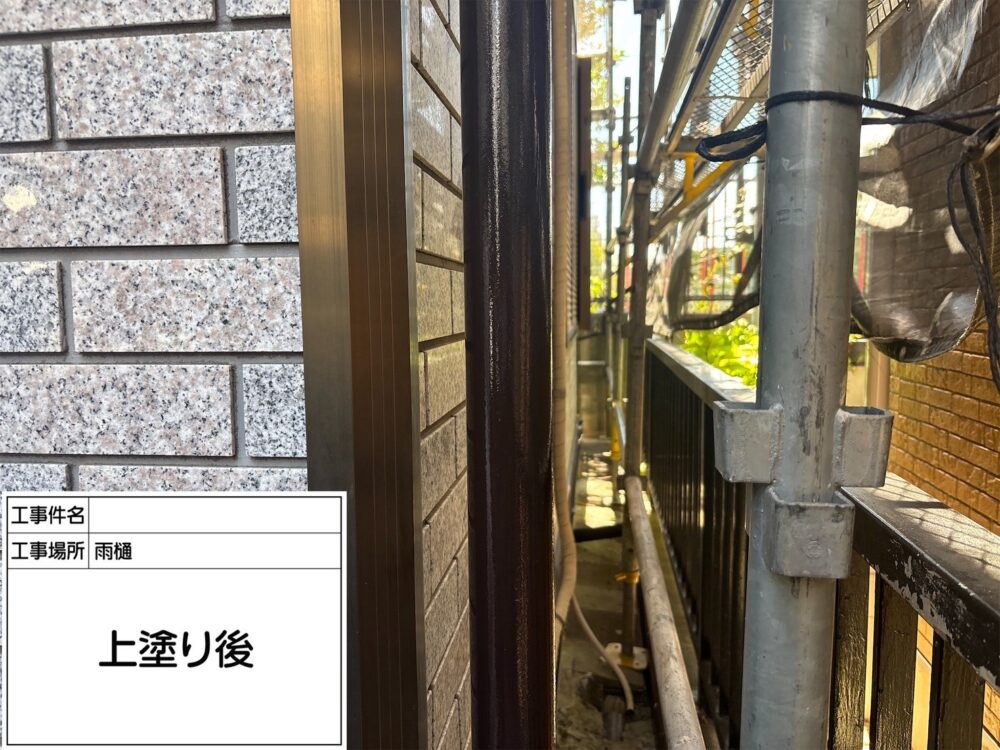 江戸川区 外壁塗装