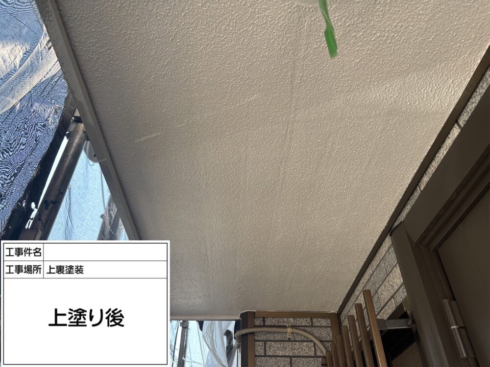 江戸川区 外壁塗装