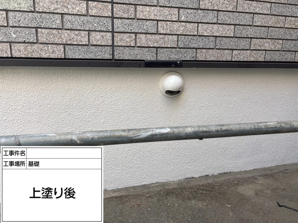 江戸川区 外壁塗装