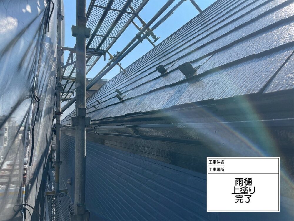 江戸川区 外壁塗装