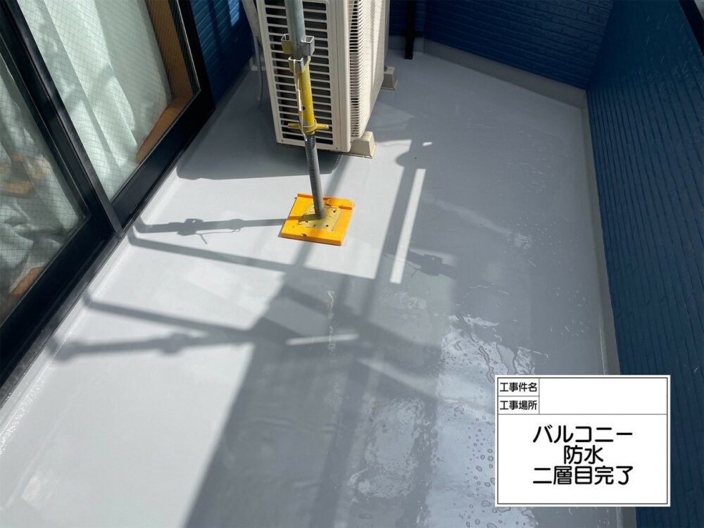 江戸川区 雨漏り