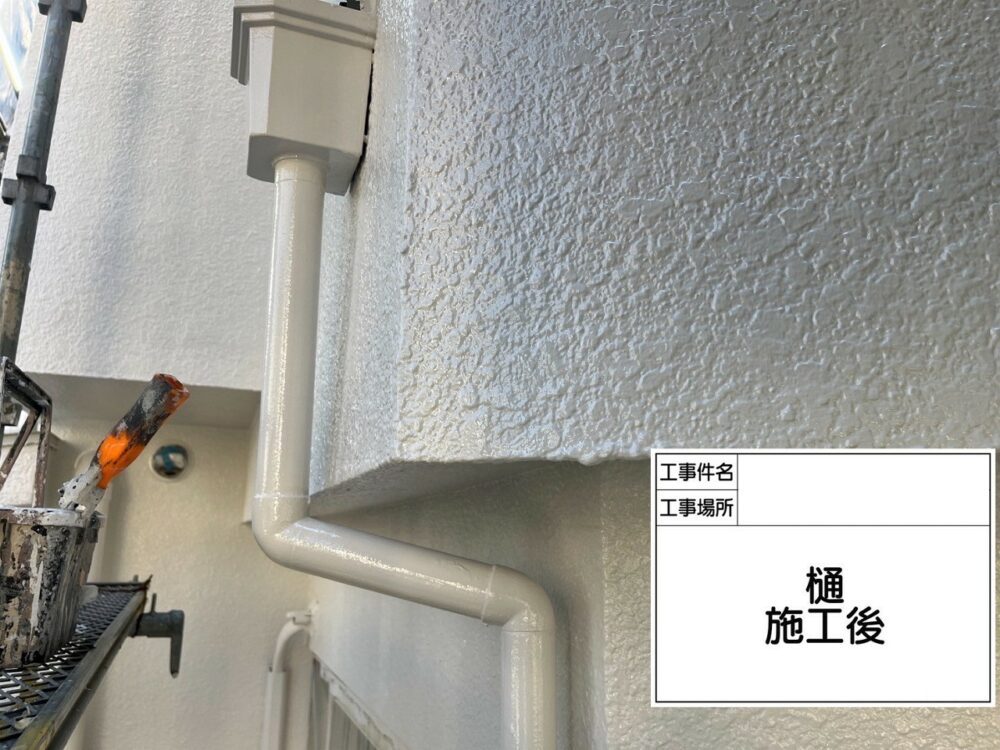 江戸川区 外壁塗装