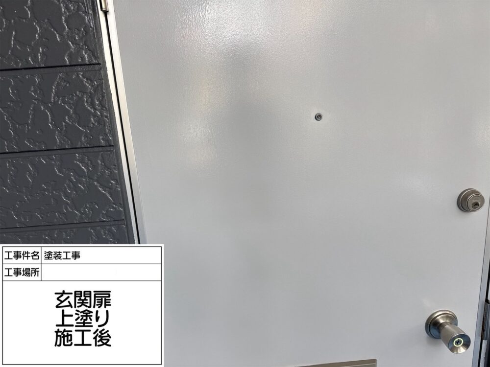 松戸市 外壁塗装