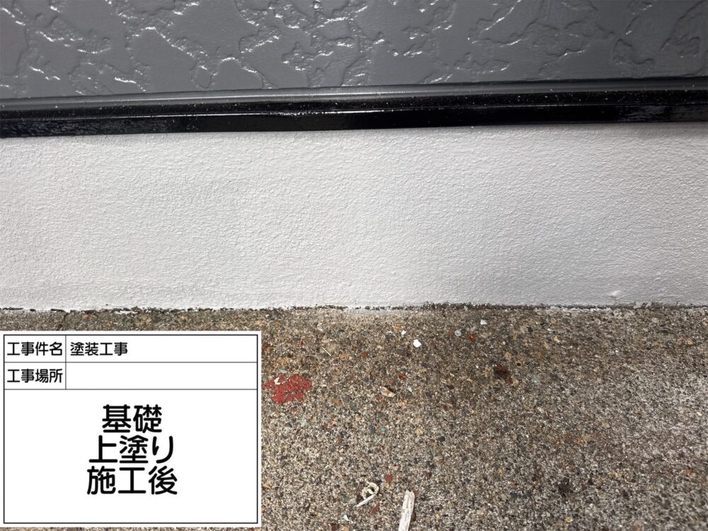 松戸市 外壁塗装