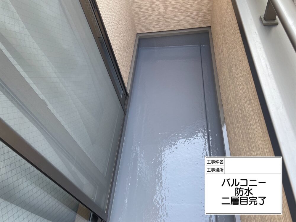 葛飾区 雨漏り