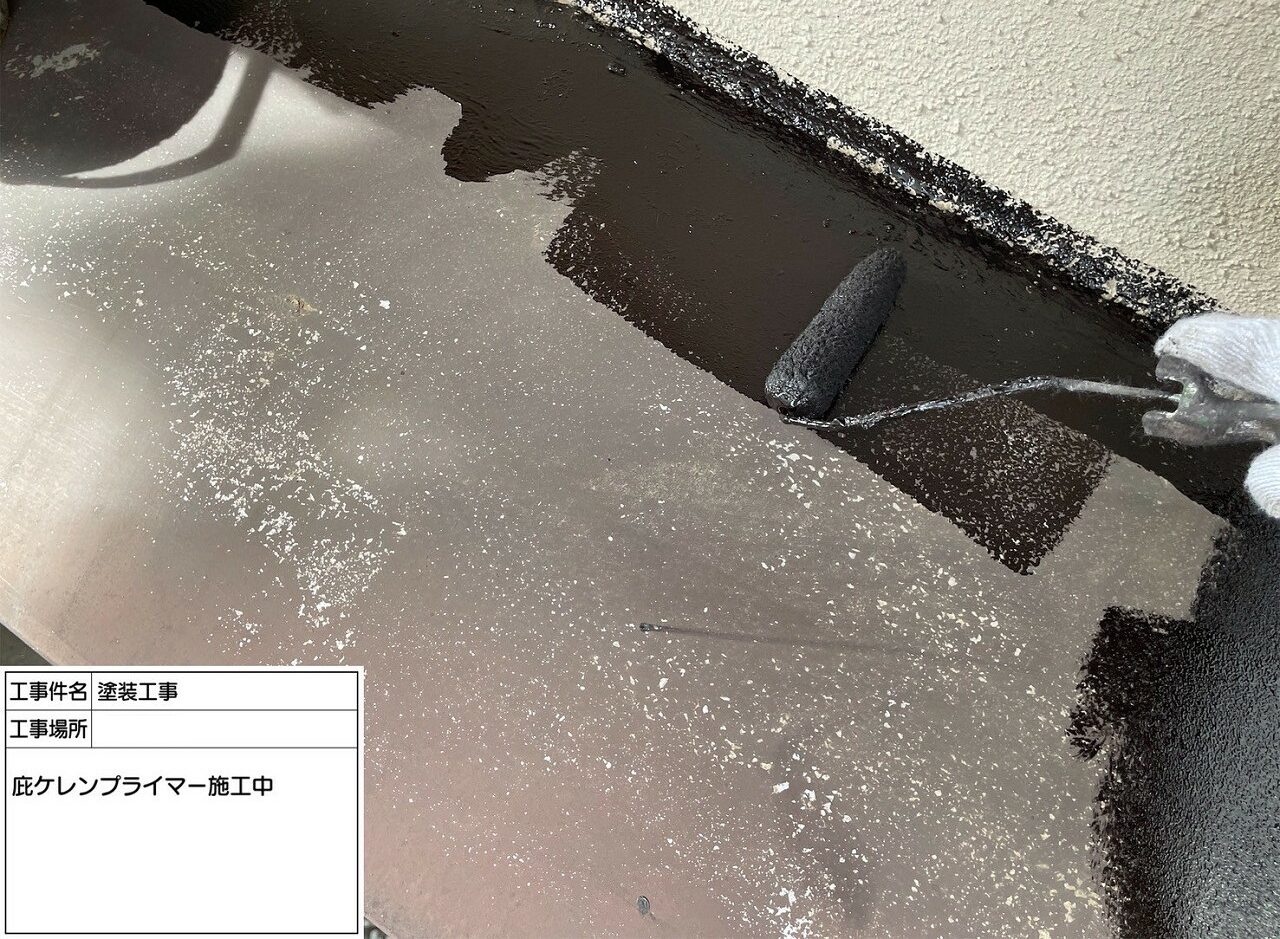 松戸市 外壁塗装