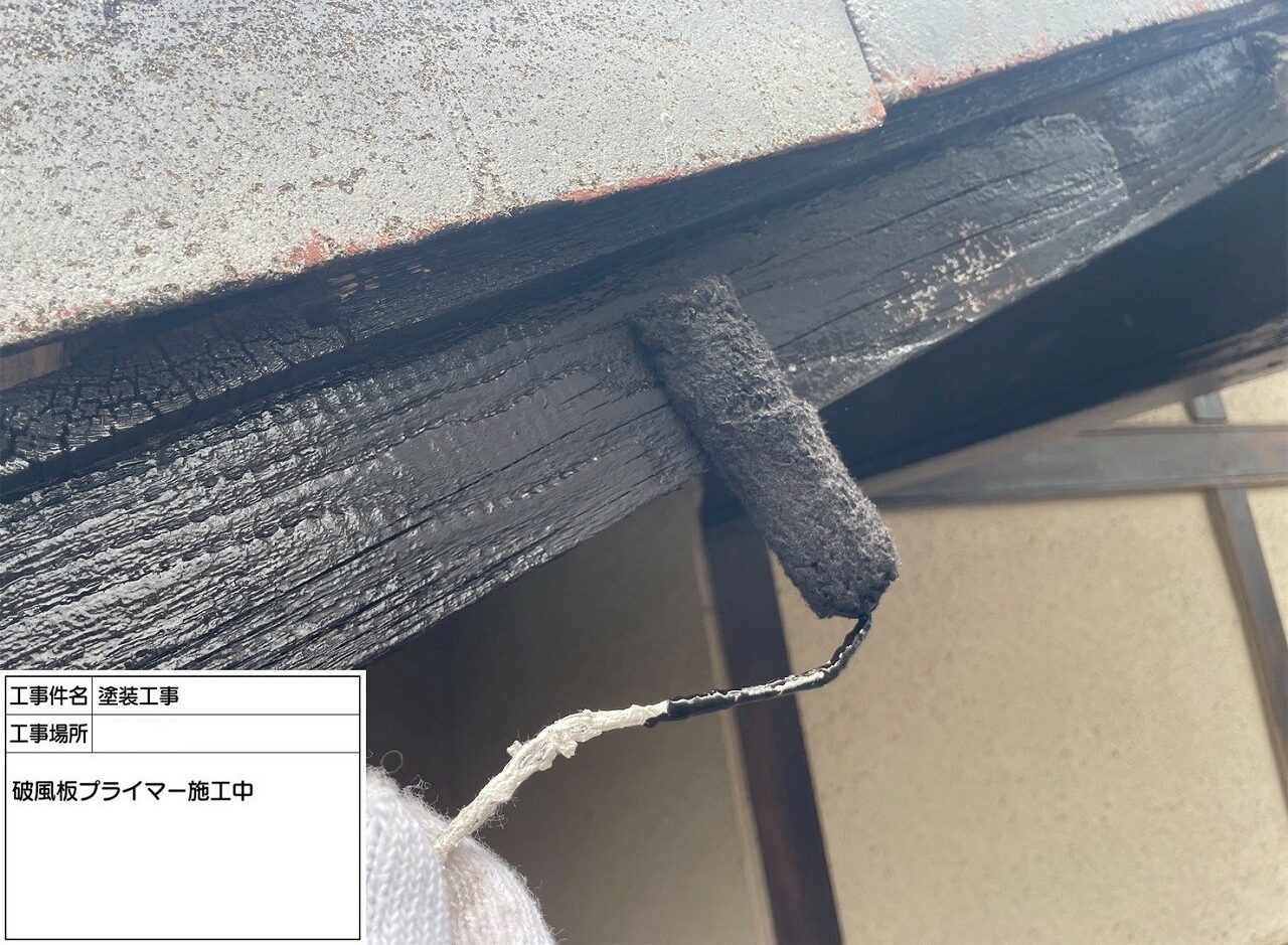 松戸市 外壁塗装