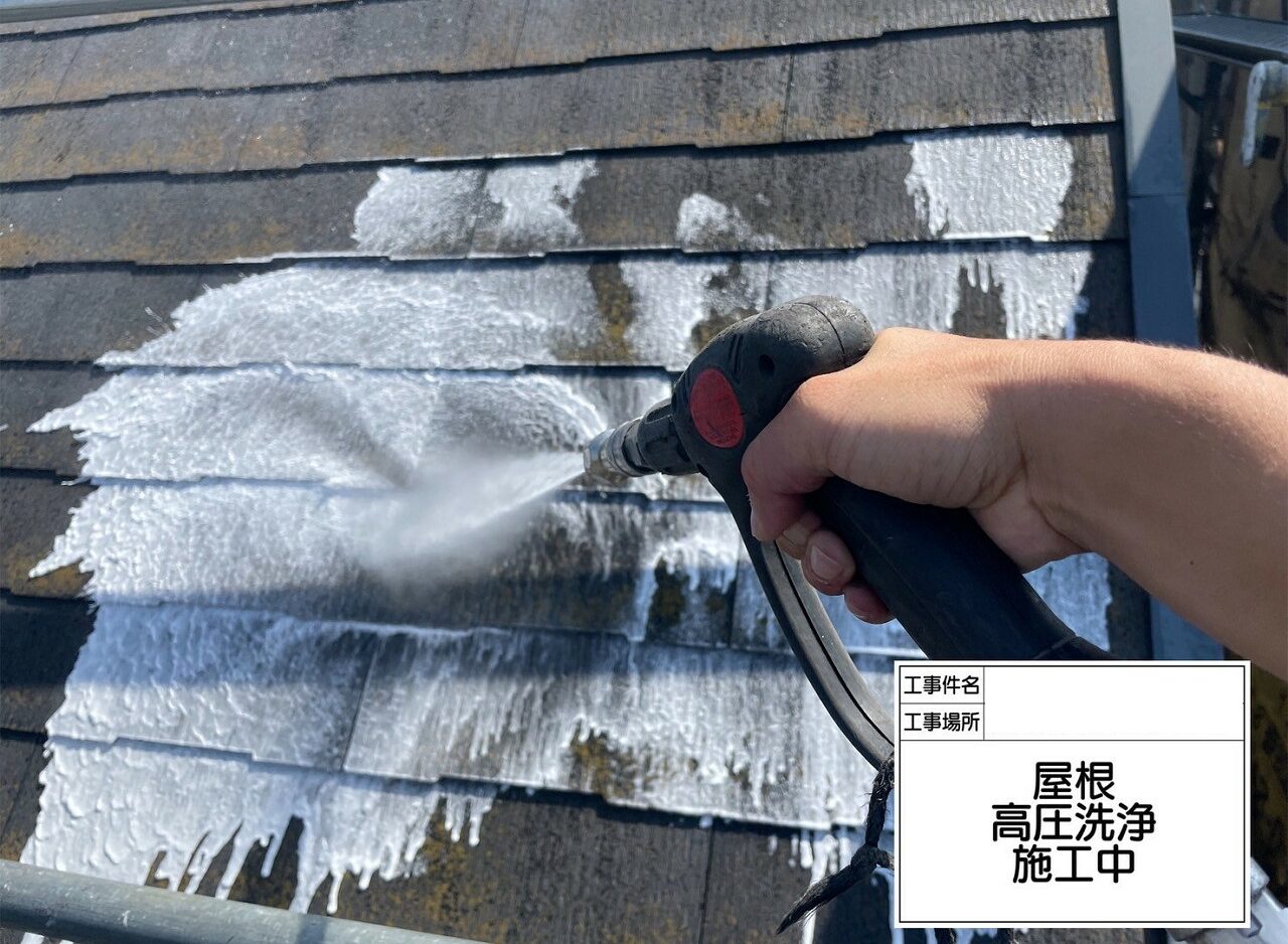 江戸川区　屋根塗装