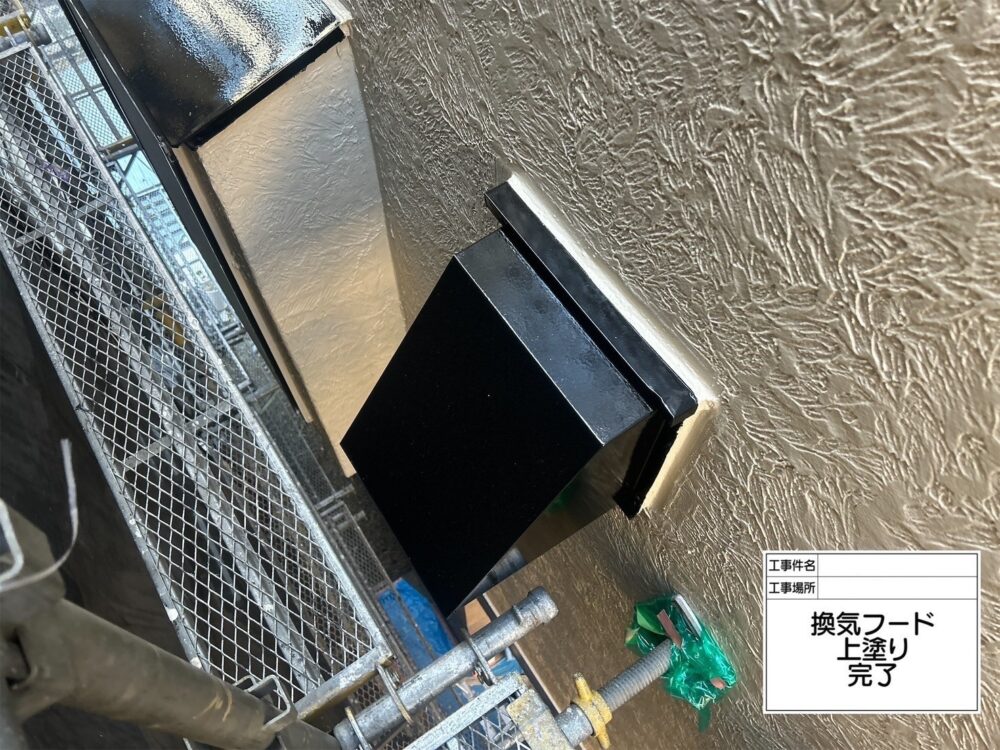 江戸川区 外壁塗装