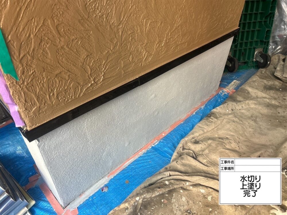 江戸川区 外壁塗装