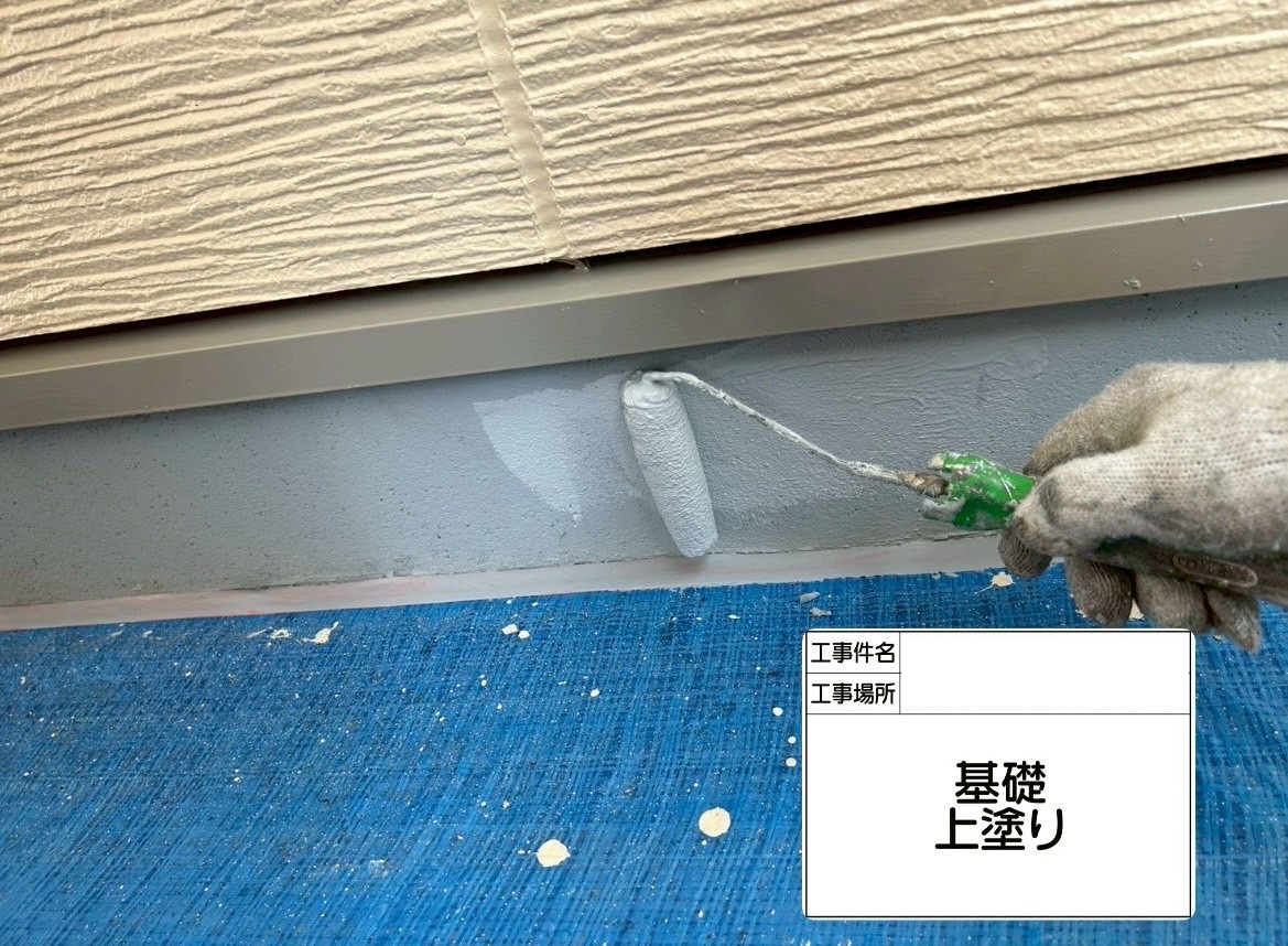 葛飾区　外壁塗装