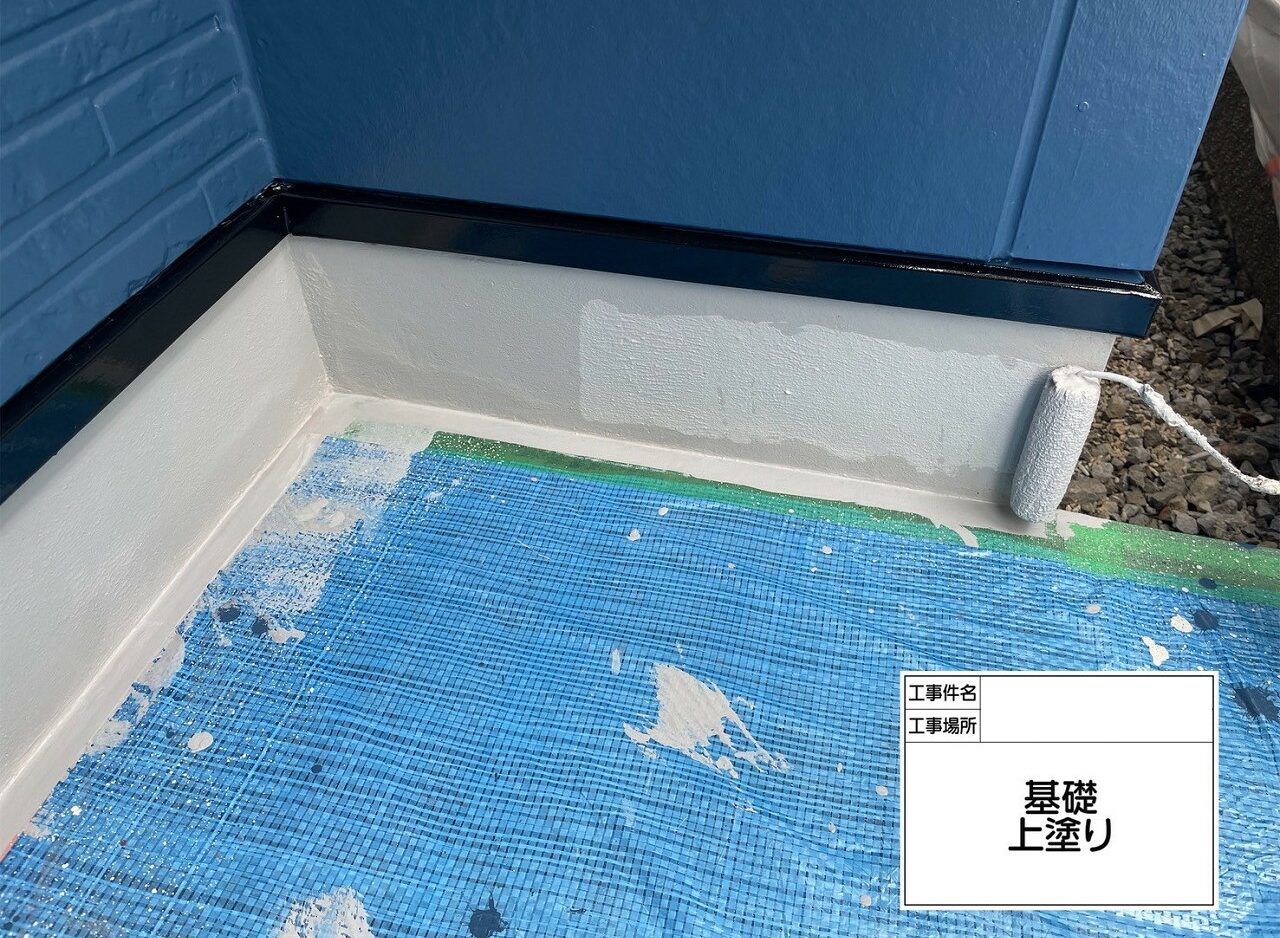 江戸川区　外壁塗装