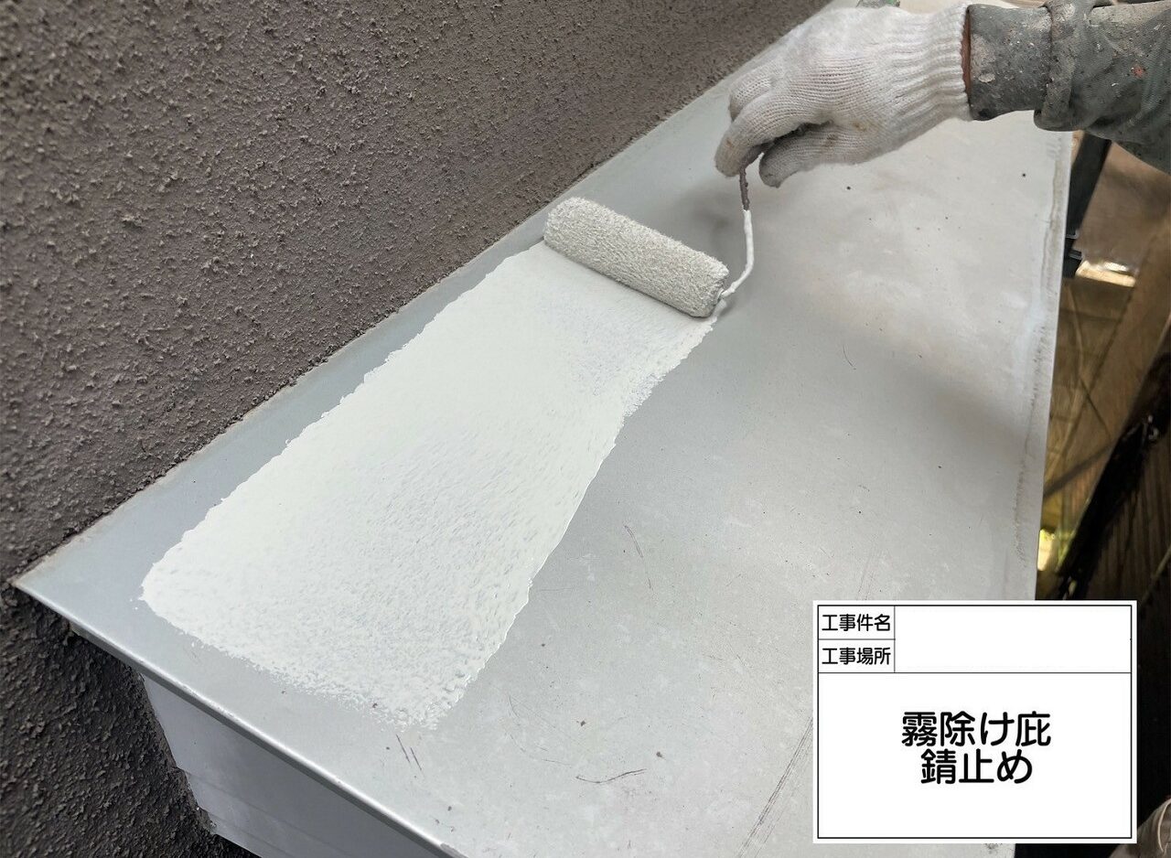 江戸川区　外壁塗装