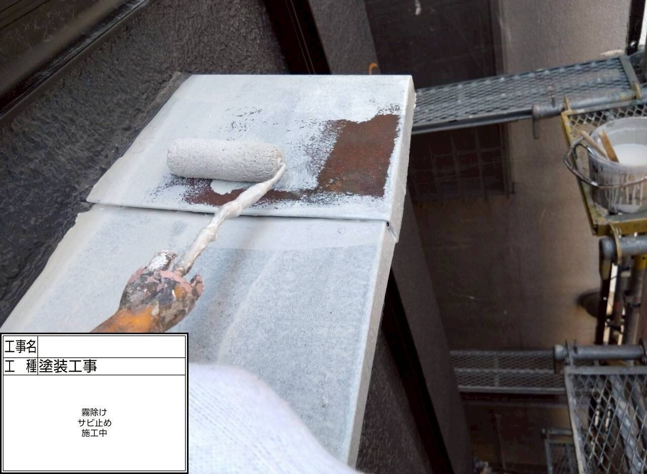 葛飾区 外壁塗装