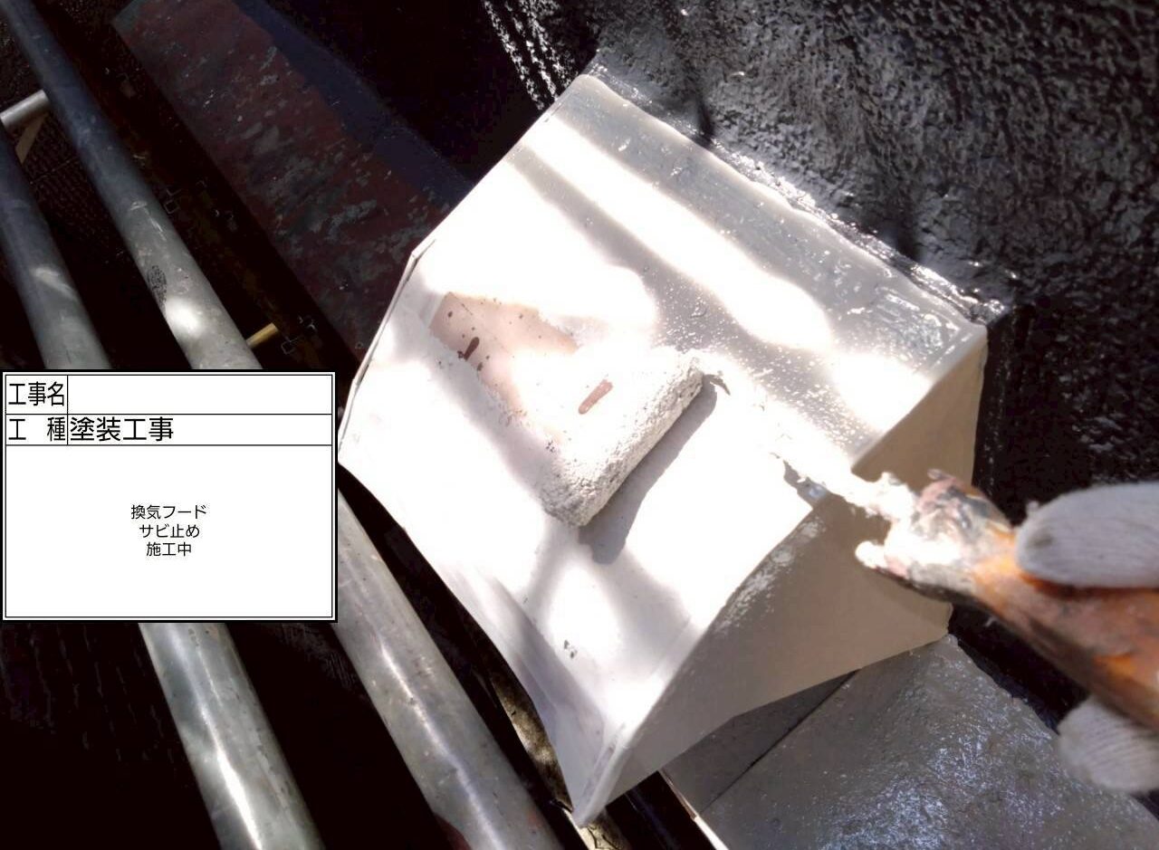 葛飾区 外壁塗装