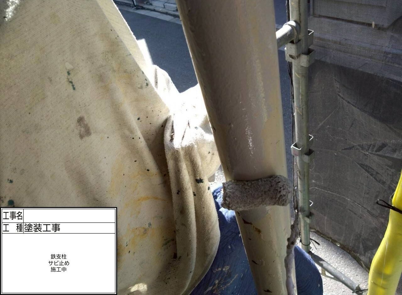 葛飾区 外壁塗装