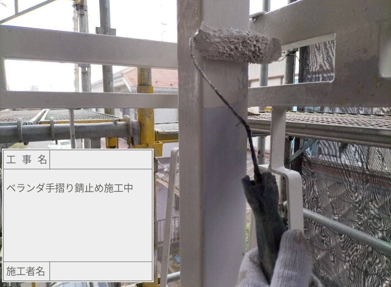 松戸市 外壁塗装