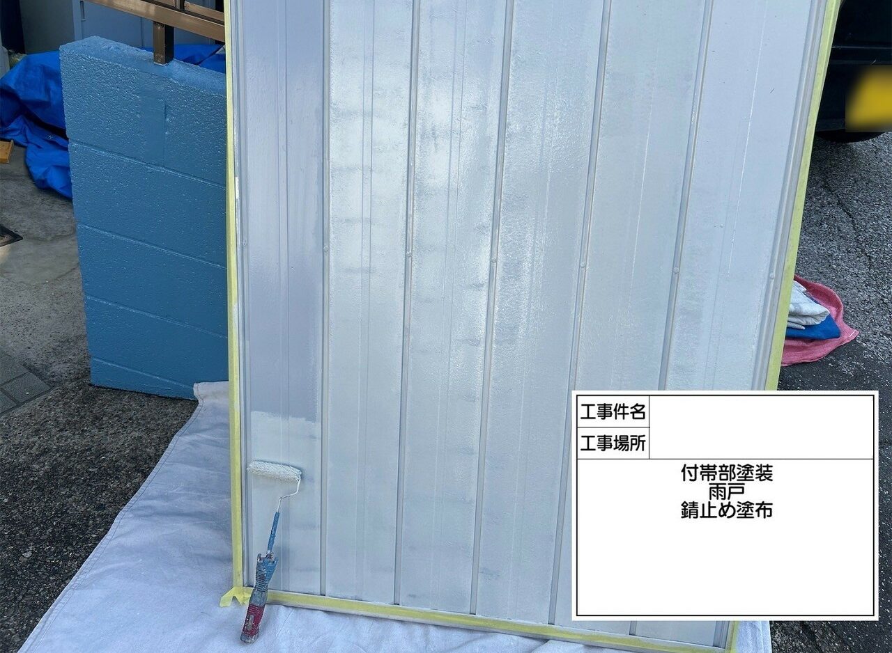江戸川区 外壁塗装